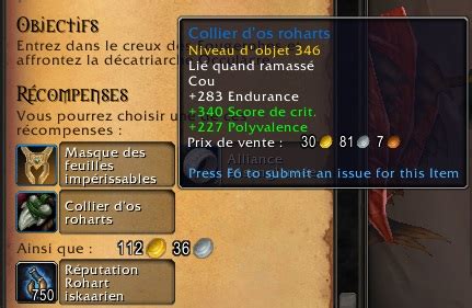 Niveau D Objet Des R Compenses Dans Dragonflight World Of Warcraft