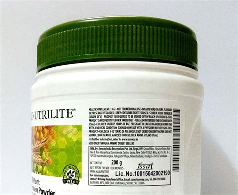 Alfa Store Amway Nutrilite All Plant Protein Powder 200 Gms