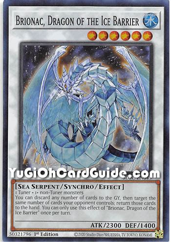 Yu Gi Oh Brionac Dragon Of The Ice Barrier