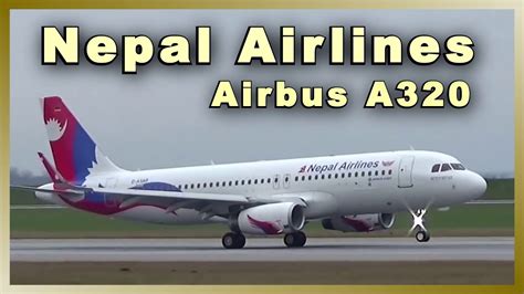 Nepal Airlines Airbus A320 ️ Landing At Airbus Plant Hamburg Youtube