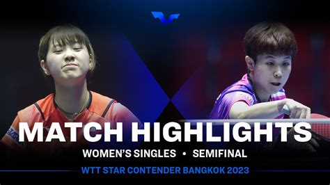 Miyu Nagasaki Vs Joo Cheonhui WS SF WTT Star Contender Bangkok 2023