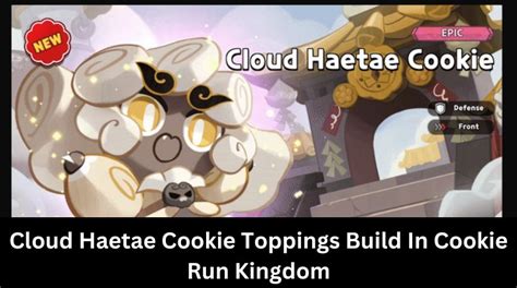 Best Cloud Haetae Cookie Toppings Build January 2025 MrGuider