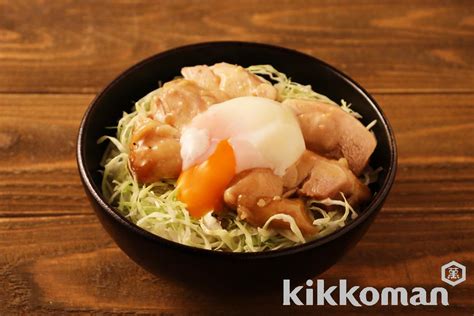 レンジで簡単！コク旨塩チキンのトロ玉丼（うちのごはん使用）のレシピ・つくり方 キッコーマン ホームクッキング