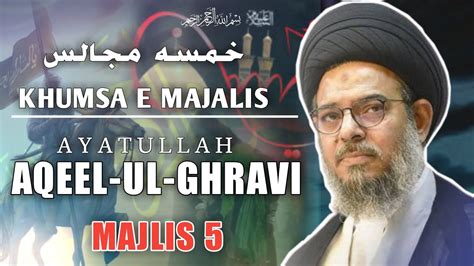 Majlis Ayatullah Aqeel Ul Gharavi Sayyed Wada Junnar Youtube