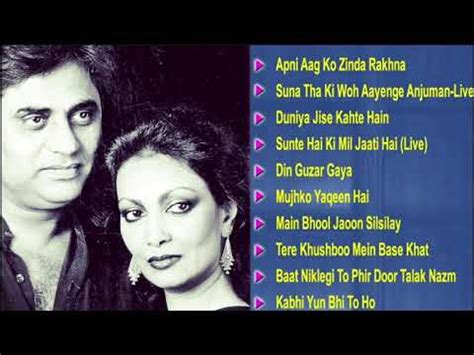 Ghazals Of Jagjit Singh Ghazals Of Chitra Singh Jagjit Singh Songs