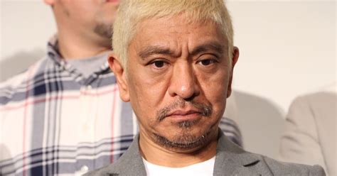 松本人志 訴え取り下げで復帰待望論も“アテンド役”報道の芸人らは「全員沈黙」の謎 女性自身