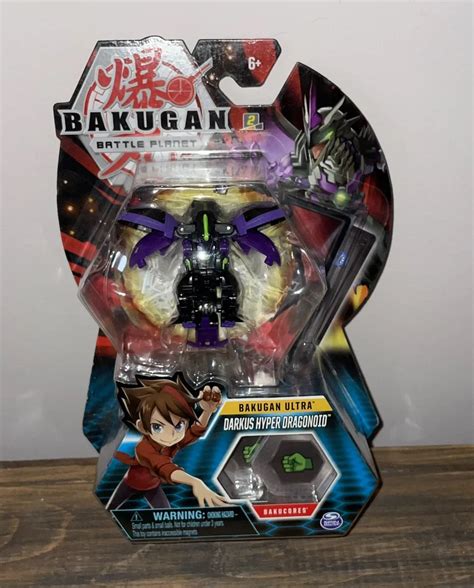 Bakugan Hyper Dragonoid