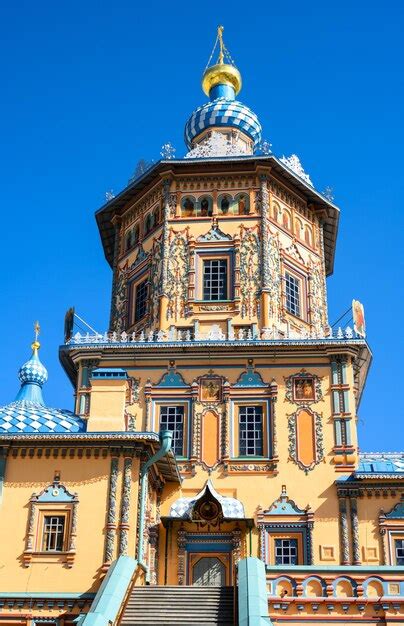 Catedral De Los Santos Pedro Y Pablo Kazan Tatarstan Rusia Foto Premium