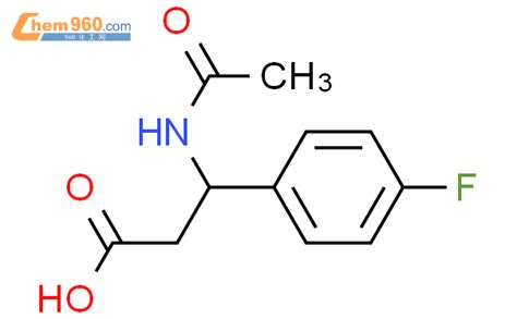 Benzenepropanoic acid 尾 acetylamino 4 fluoro CAS号332052 58 1 960化工网