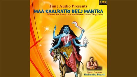 Maa Kaalratri Beej Mantra YouTube