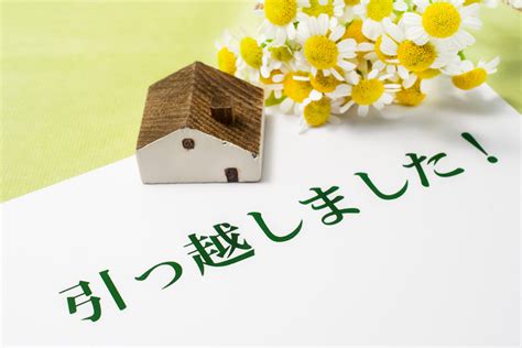 引っ越しの挨拶先が不在！ ポストに入らない時の粗品はどうする？ くらしく