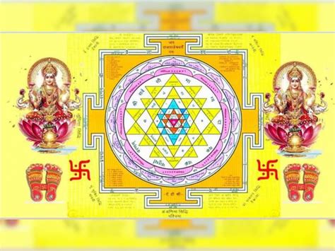 Dhanteras 2022 Puja Remedies Zee News Hindi Maa Lakshmi Grace