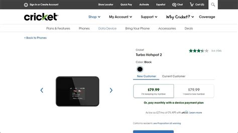 Cricket Turbo Hotspot 2 Cricket Wireless Youtube