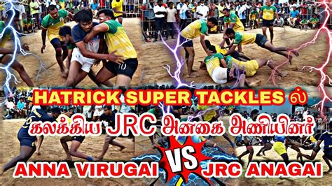 Rd Rd Anna Virugai Vs Jrc Anagai Kovur Match