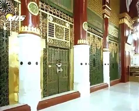 Roza Mubarak Hazrat Muhammad Pictures