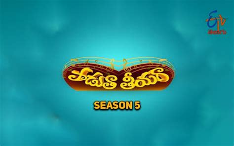 Telugu Tv Show Padutha Theeyaga Season 5 - Full Cast and Crew