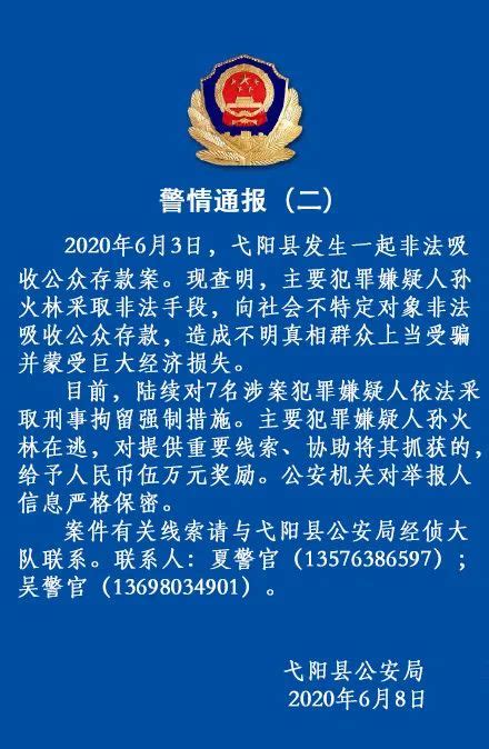 户籍信息怎么填 如何正确填写户籍信息：姓名、性别、出生日期、籍贯、身份证号码填写技巧与注意事项 5g系统之家网站