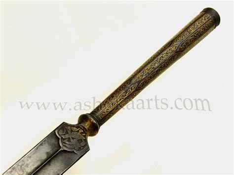 Good Persian Watered Steel Lance Head With Goldwork Antique Swords