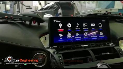 Монитор 10 дюймов и навигация Lexus NX (Лексус НХ) - YouTube