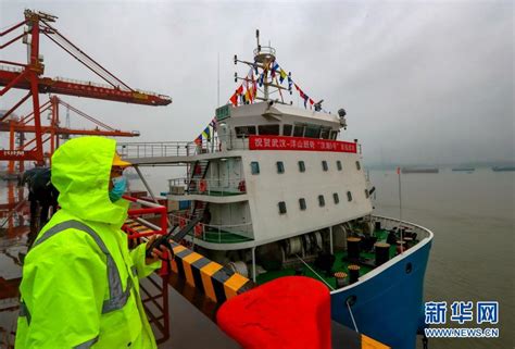 Größtes Binnen Containerschiff Startet Jungfernfahrt Im Jangtse Cn