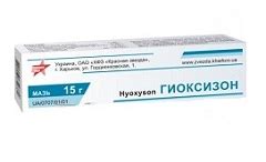Гиоксизон – инструкция по применению, показания, противопоказания, отзывы
