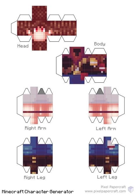 Херейд - быстрый пальчик Papercraft | Художественные мероприятия ...