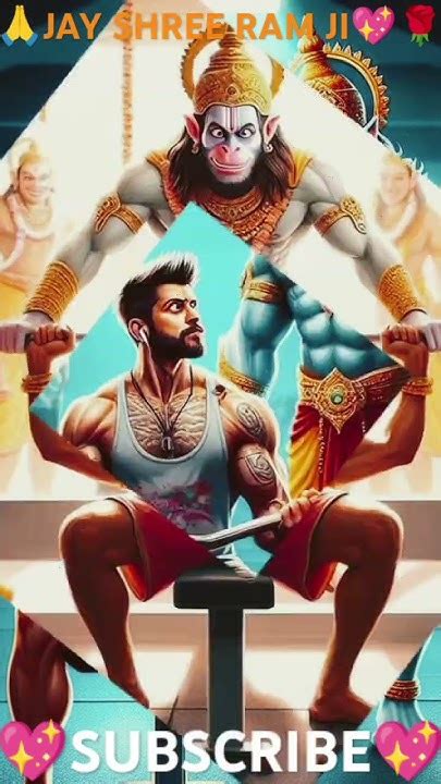 🙏jay Shree Ram Ji💖💖💖jay Hanuman Ji 🙏🙏🙏🙏🙏😍😍😍 Youtube