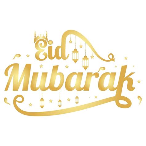 Premium Vector Eid Mubarak Text Black Mosque With Al Fitr Or Adha