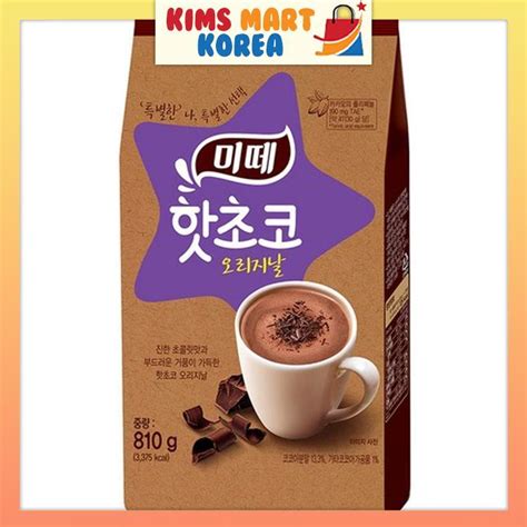 Mitte Hot Chocolate Original Korean Drink Food G Shopee Singapore