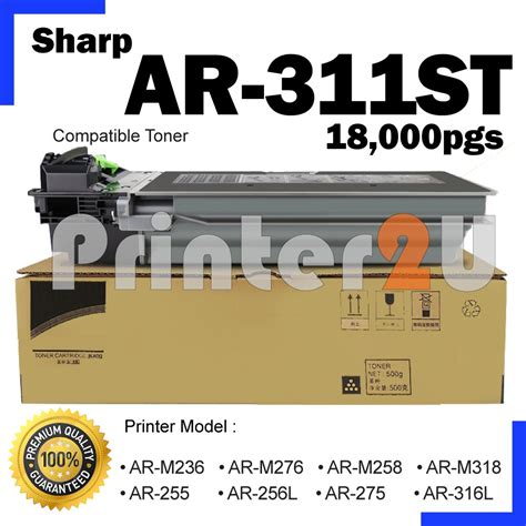 ar st compatible  sharp ar  ar  ar  ar  ar  ar