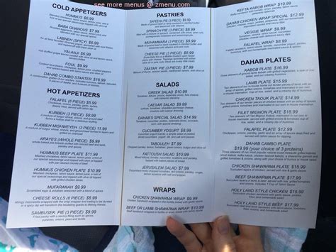 menu  dahab restaurant cafe restaurant south san francisco