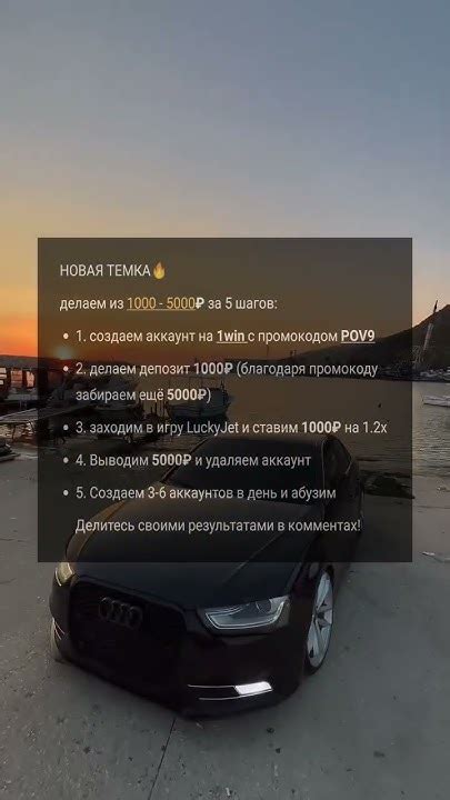 Заработок😎🔥 слава Automobile деньги заработок успех темки инвестиции слава бизнес ютуб