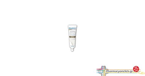 FROIKA Hyaluronic C Mature Cream Αντιγηραντική κρέμα προσώπου για