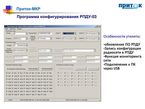 PPT - 2011 PowerPoint Presentation, free download - ID:4726620