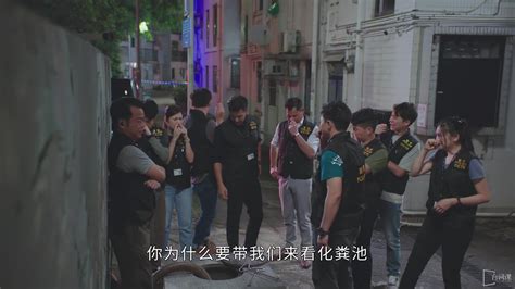 《逆天奇案2》 1 30 全集剧情介绍 播出时间 演员表 分集剧情 《逆天奇案2》2024电视剧 台词课