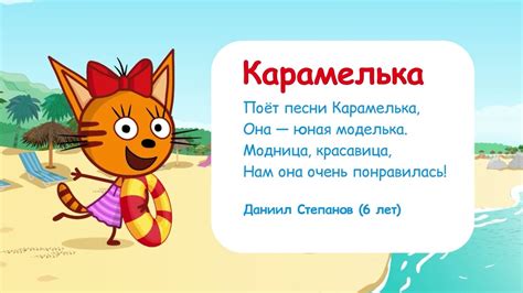 СТС Kids - YouTube