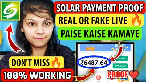 Solar App Se Paise Kaise Kamaye Solar App Payment Proof Solar App