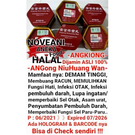 Jual An Gong Niu Huang Wan Angkiong Angong Angkiong Obat Struk