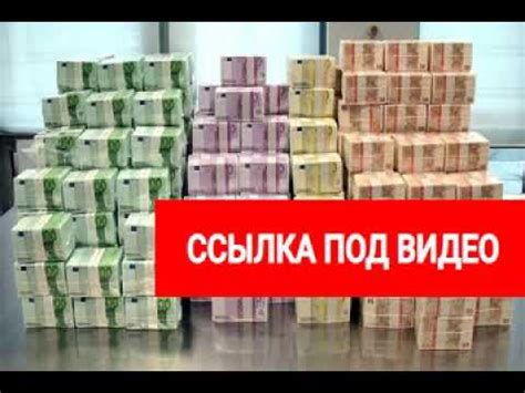 кредит онлайн на карту круглосуточно россия - YouTube