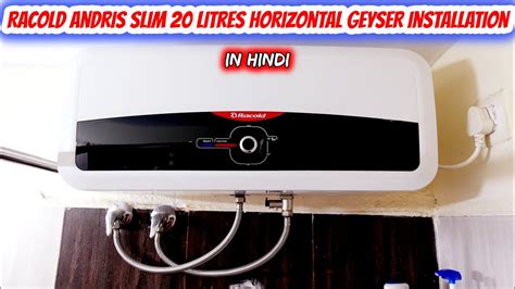 Racold Andris Slim 20 Litres Horizontal 4 Star Water Heater