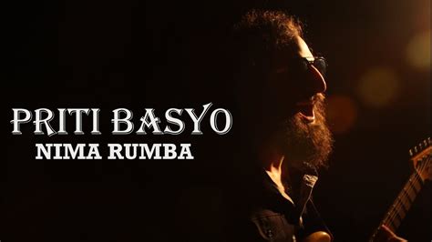 Priti Basyo By Nima Rumba Lyrics Video Youtube