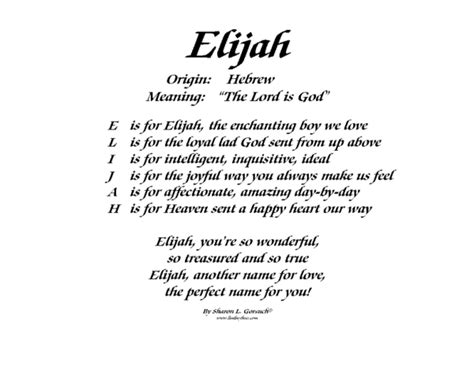 Meaning of Elijah - LindseyBoo