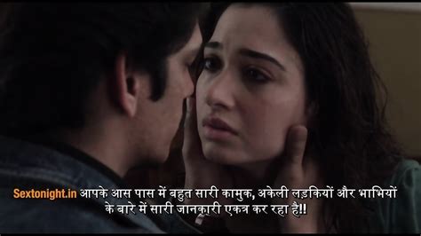 Latest Hindi Indian Actress Tamanna Bhatiya Sex Scene