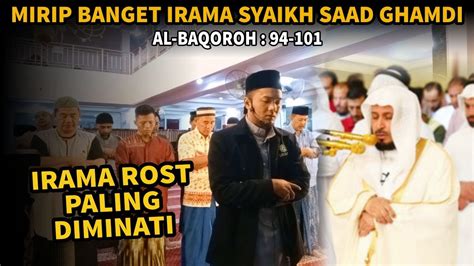 Bacaan Merdu Irama Rost Qs Al Baqoroh Ayat Shidqi Abu Usamah