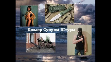 Скрытое ношение летом ножа Кизляр Суприм Штурм. Summer concealed carry ...