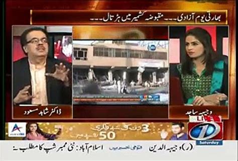 Live With Dr Shahid Masood 15th August 2015 Video Dailymotion