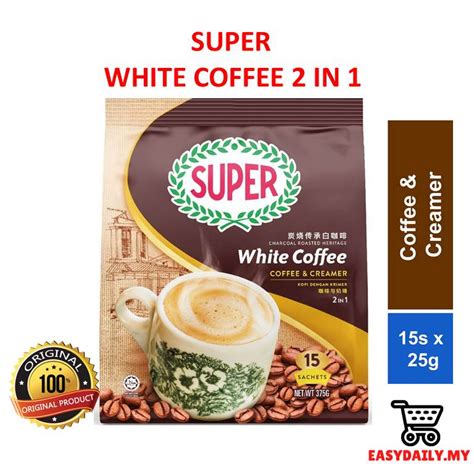 Super 2 In 1 3 In 1 Charcoal Roasted White Coffee 15 X 25g NO ADDED