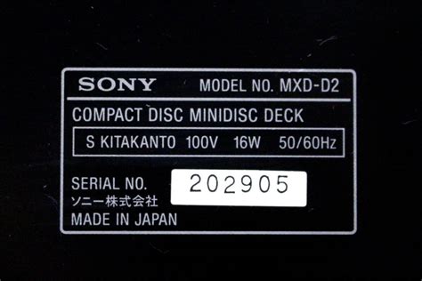 Yahoo オークション 26 SONYソニー MXD D2 1998年製 CD MDコンパクト