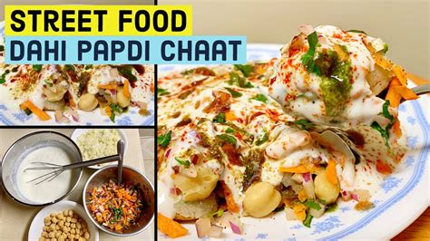 Dahi Papdi Chaat Street Food Youtube