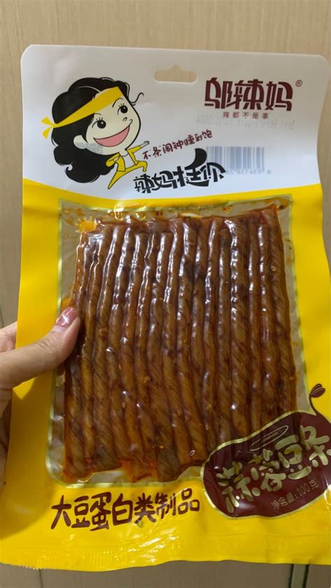 Halal Wulama Gluten Cemilan Snack Vegetarian Latiao Latiao